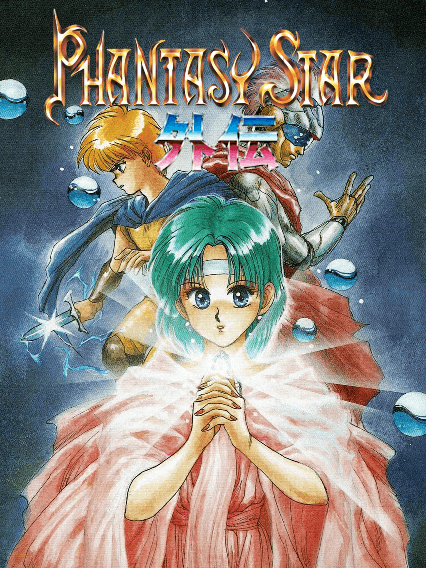 Phantasy Star Gaiden retro video game poster